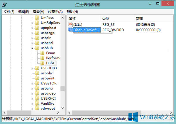 Win8ôðγUSB豸رLED