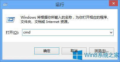 ʾѯWin8Ѱװ