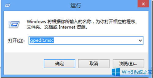 Win8ôûг