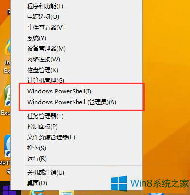 Win8.1PowerShellķ