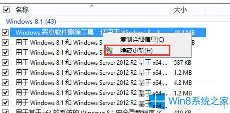 Win 8Win10ѣ