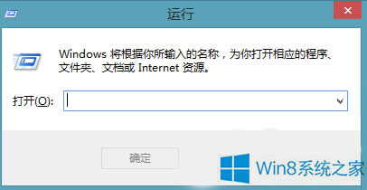 鿴Win8ǷUEFIģʽķ