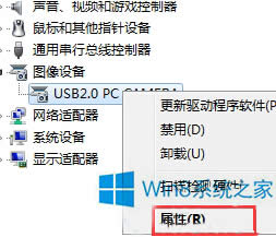 Win8ԭļ