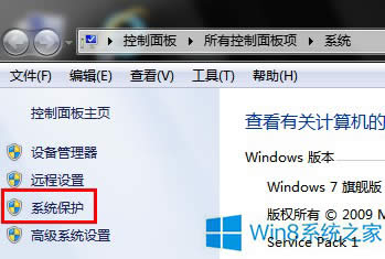 Win8ɵĴرհ취