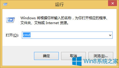 Win8Ѹٴ˻ļ