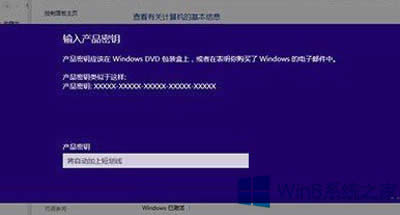 Win8.1Կкŵ޸ķ