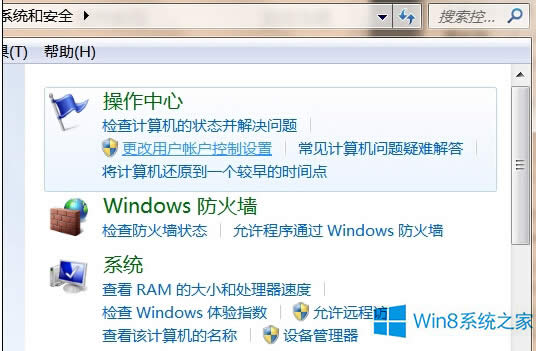 Win8Ҽ˵Ĵ취