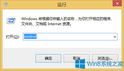 Win8ϵͳº쳣ô죿