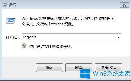 Win8ر