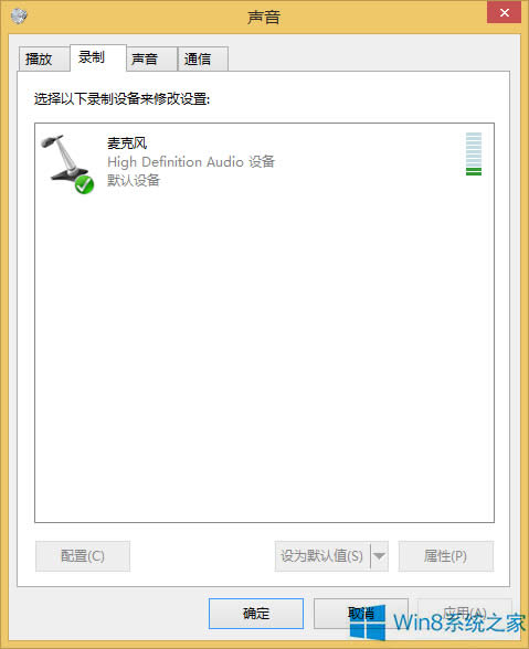 δWindows8.1ϵͳ˷