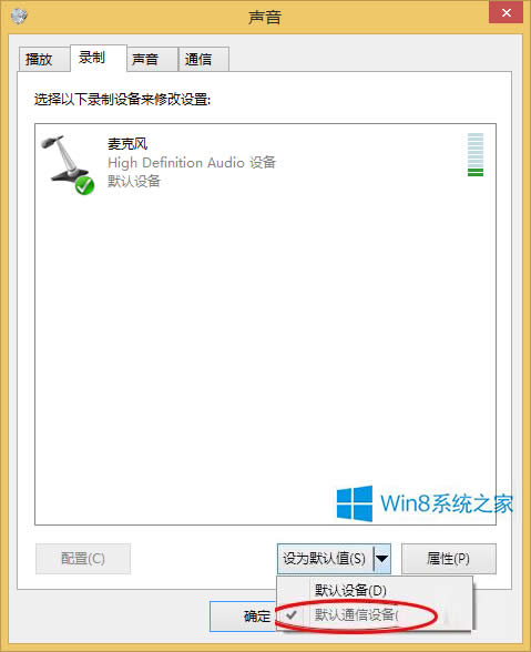 νWindows8.1ϵͳ˷