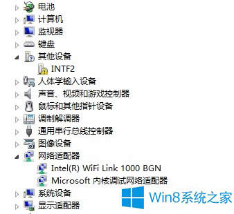 Win8ϵͳ3Gܲô죿