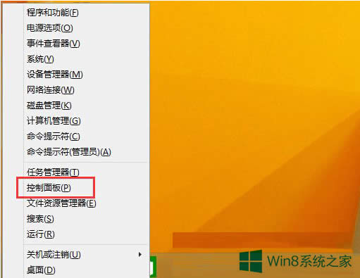 Windows8.1ʼǱر˯߰ťɵĲ