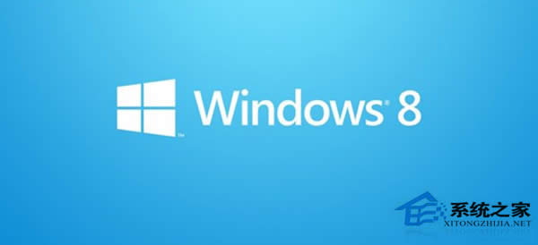 Win8ôȡʱ