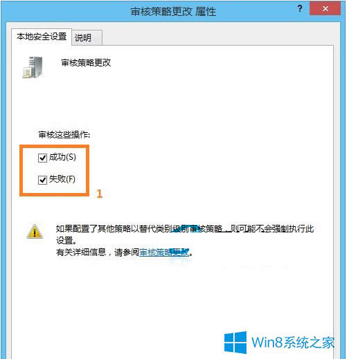 Windows8.1鿴˻İ취