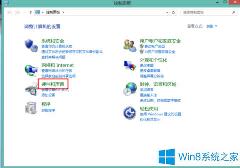 Win8.1Ⱥ۵ļ