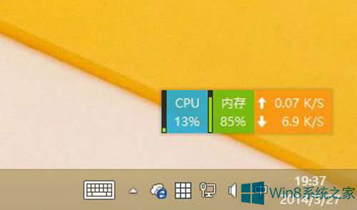 Win8.1رOneDriveͬ