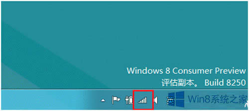 Win8鿴WiFiʹķ