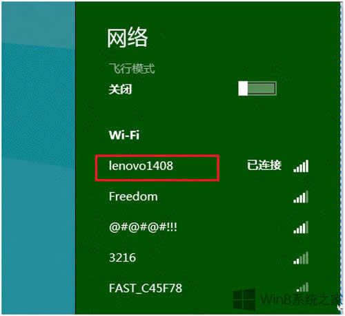 Win8鿴WiFiʹķ