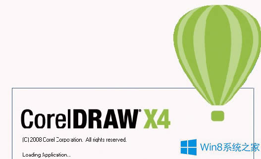 Win8.1ϵͳCorelDRAW X4ݵӦô