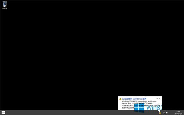 Windows8.1ͣOneDriveѡ죿