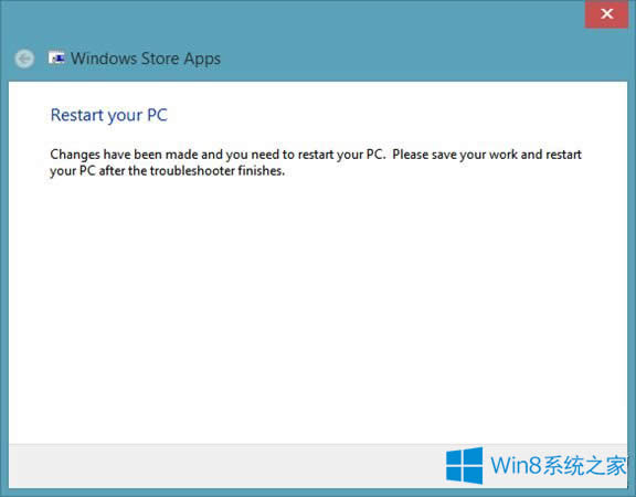 Win8Ӧ̵سʱĽ