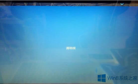 Windows8.1ϵͳ¼΢˻ڡԺ죿