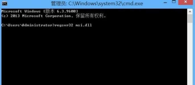 ʦwin8װ޷Windows Installerָ취