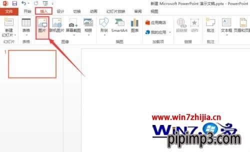 win8.1 64λϵͳʹļԴԤĽ̳