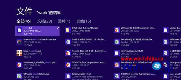 Win8нı̶ʼĻķ