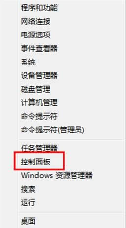 Windows 8ϵͳаװtelnetϸ