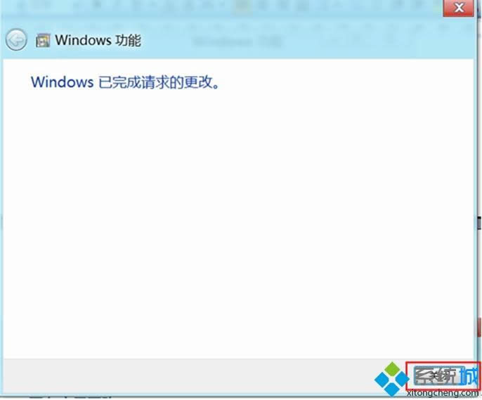 Windows 8ϵͳаװtelnetϸ