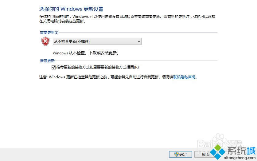 win8ϵͳ½ʾδĽ