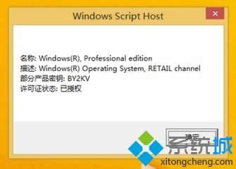 ¹KMSpicowin8.1İ취