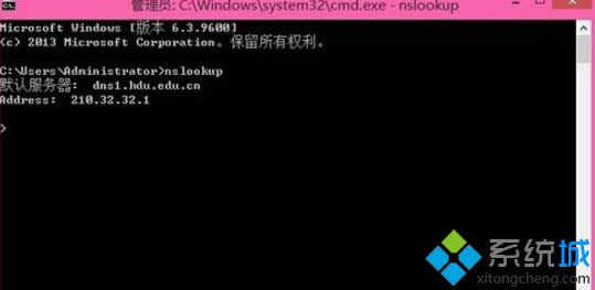 win8ϵͳ룺105