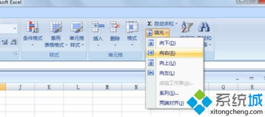 鿴win8.1ϵͳʱϸ