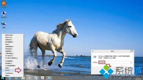 win8.1ϵͳɾļеľ巽