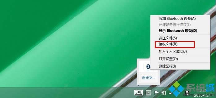 windows8.1ϵͳʼǱʹֻļ