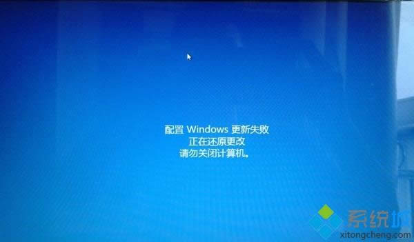 win8²ʾwindowsʧ