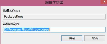 win8Ӧ̵λøĵķ