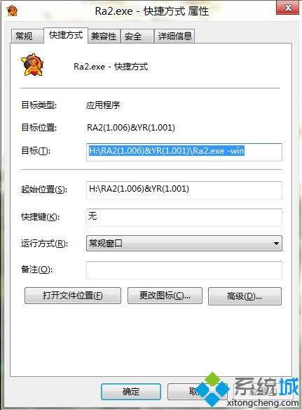 win8쾯2޷趨ʾģʽô