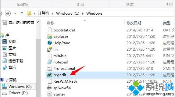 win8ôע