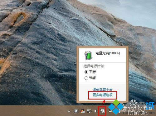 win8ٿôʹ