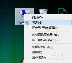 win8.1ʹʴﵽ100%ô