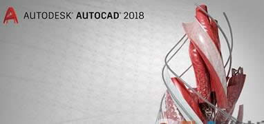 windows8ϵͳװAutoCAD2018ν