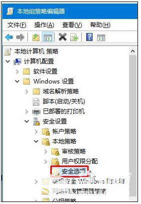 win8ϵͳԵ¼qq򲻿ҳô