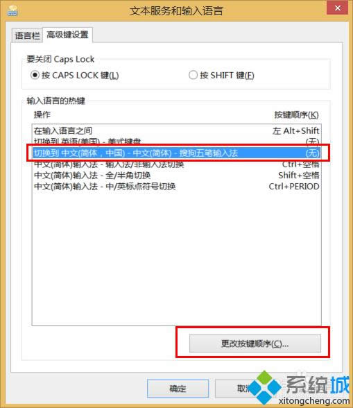 win8뷨޷лĽ