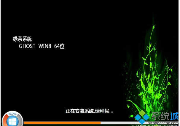 ̲GHOST WIN8 64λٰװ