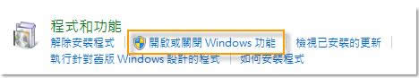 win8.1ϵͳie10˵Ļָ4