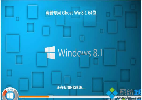 ghost win8.1 64λȫװ